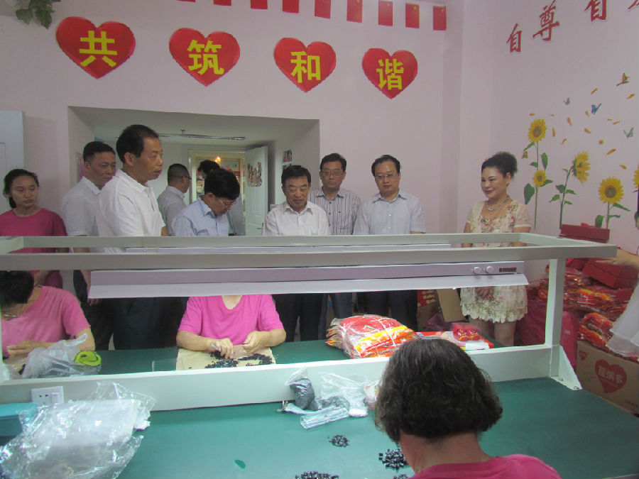 无锡参观调研.JPG