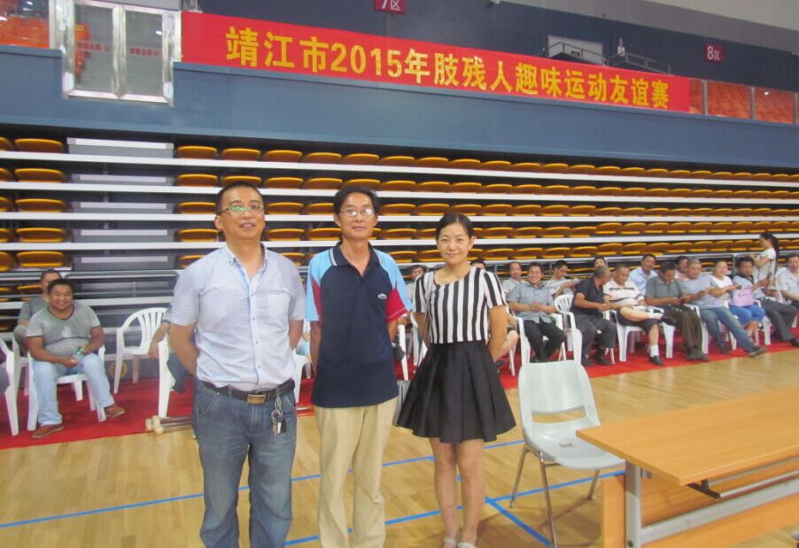 20150813靖江市肢残人趣味运动友谊èµ?.jpg