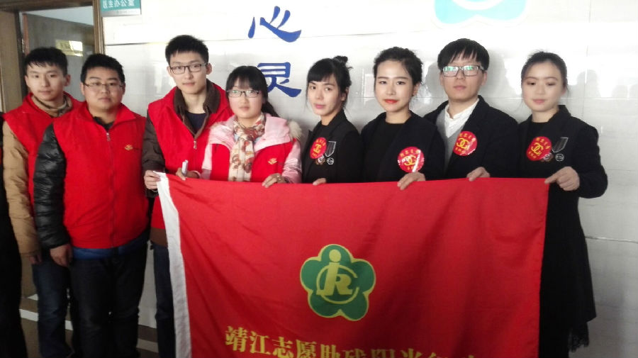 帅哥.png