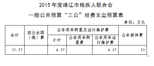 QQ截图20160909162040.jpg